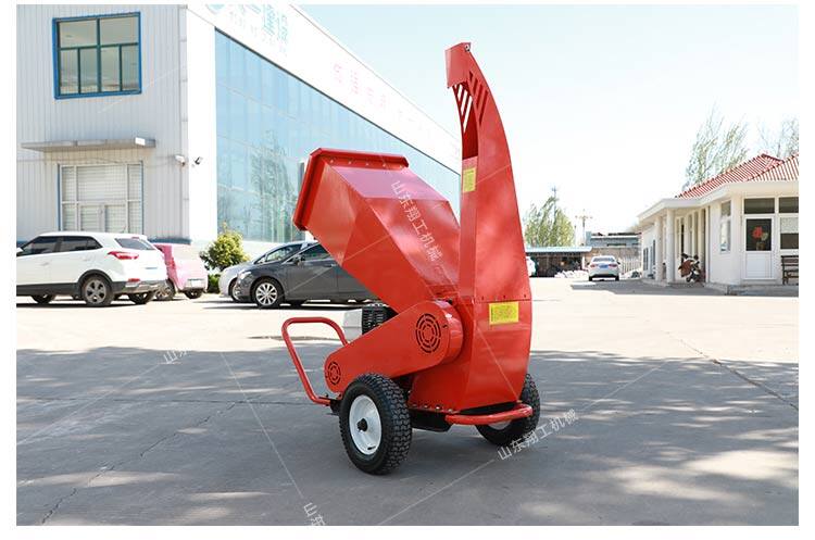 8公分樹枝粉碎機(jī)