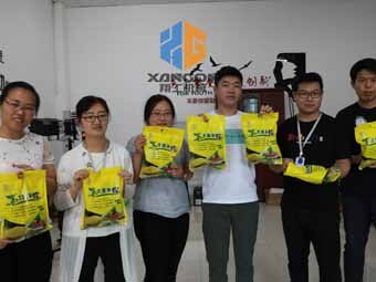 翔工一年一度發(fā)粽子活動(dòng)開始啦！