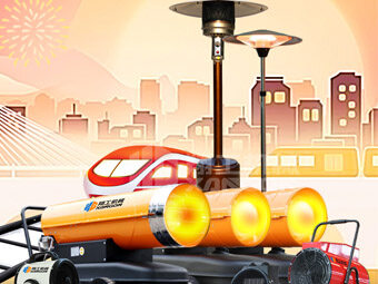 元旦到來，我們陪你一起跨年