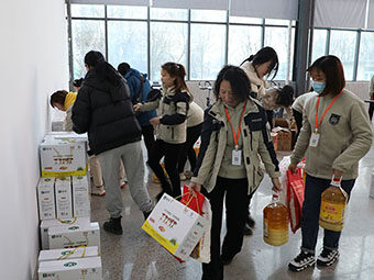 金牛送福迎新年，翔工福利送不停！