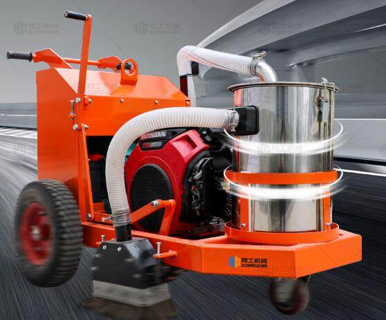 路面開(kāi)槽機(jī)帶有吸塵功能，性能是關(guān)鍵